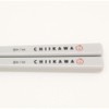 OSK Chiikawa Pull Lid Chopsticks Case Set, 6.9 x 1.1
