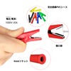 Cleqee 1000V 19A 4mm Stackable Banana Plug Test Lead Set