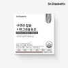 Dr. Elizabeth 닥터엘리자베스 () 구연산 칼슘+마그네슘  D (1300mg x 120정) Dr. Elizabeth Citric Acid Calcium + Magnesium D (1300mg x 120 tablets)