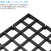 Samcos Aquarium Partition Board Separator, 11.8 x 5.9 inches (30