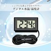 Digital Water Thermometer, Thermometer, LCD Display, Aquarium, Aquarium, Temperature, Aquarium