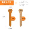 Leather Pulls, Zipper Sliders, Zipper Pulls, Total Length: 2.8 inches