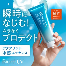 Bioré Biore UV Aqua Rich Watery Essence 100g Sunscreen SPF50 【Amazon.co.jp Exclusive】