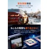 Mio DR30 Dash Camera, Sony Starvis Built-in, WDR Image Correction,