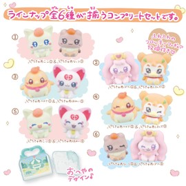 BANDAI Puchikyua House with Figures ~ Vol.2~ Complete Set