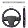 SEANATIVE Purple Camo Hunting Car Steering Wheel Cover Universal Car