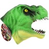HGL T-Rex Dinosaur Hand Puppets