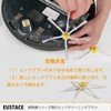 EUSTACE Roomba Edge Cleaning Brush 500/600/700/800/900 Series Compatible Edge Brushes
