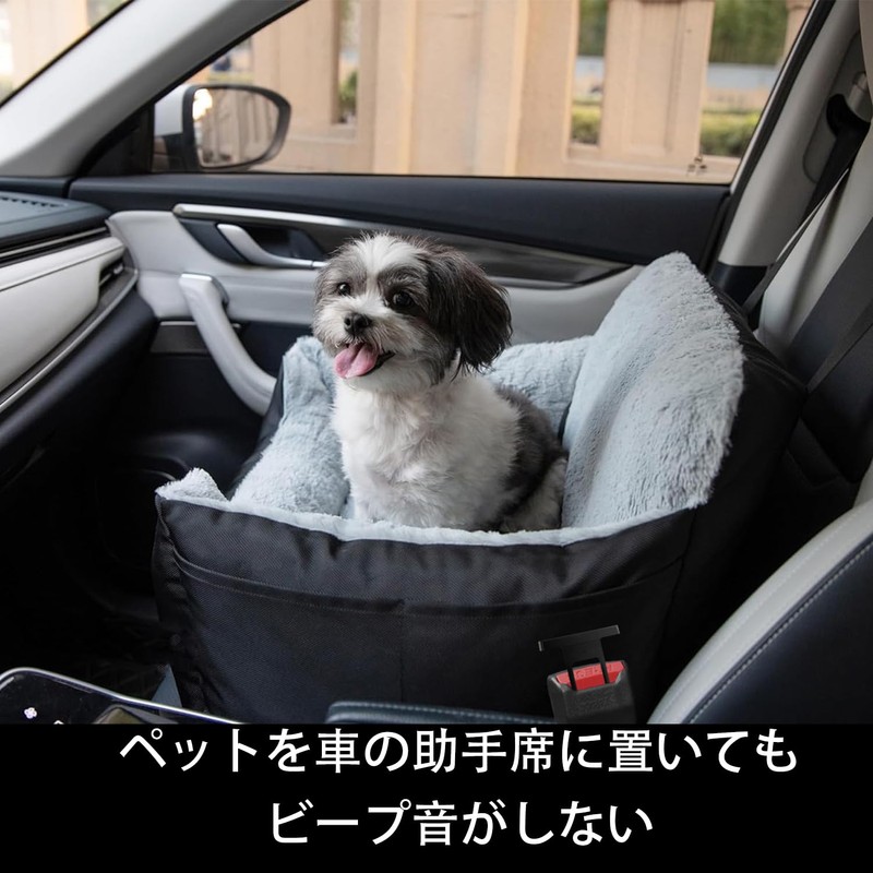 Car Seat Belt Canceller, Set of 2, Accessories