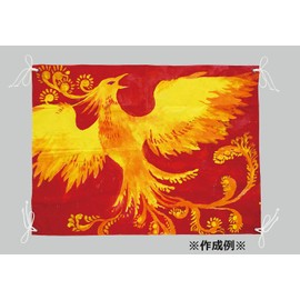 Turner Color GA001050 Turner Class Flag, 4 Corner Grommets, 4 Drawstrings, Small Size, 49.2 x 35.4 inches (1250 x 900 mm)