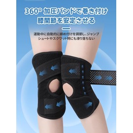 BaraRose 膝のサポーター 多機能膝パッド スプリング内蔵、Z 字ベルトによる確実な固定 通気性のメッシュ素材と穴あき設計。膝関節靭帯を完全に保護し、左右兼用 高齢者の日常生活や、登山、バレーボール、ランニング、バスケットボールなどのスポーツシーンに最適 1 枚入り (M)