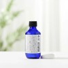Pyunkang Yul Essence Toner 100ml Momento De Aplicación