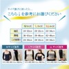 Peen Slim Upper Arm Compression Upper Arm Shaper, Posture, Tightening,