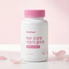 콜라겐 저분자 피쉬 고함량 먹는콜라겐 펩타이드 84정 High Content Collagen