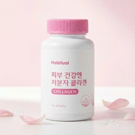 콜라겐 저분자 피쉬 고함량 먹는콜라겐 펩타이드 84정 High Content Collagen Low Molecular Fish Collagen Peptide 84 Tablets
