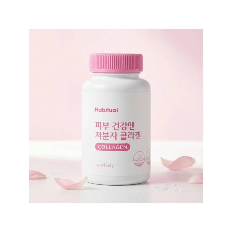 콜라겐 저분자 피쉬 고함량 먹는콜라겐 펩타이드 84정 High Content Collagen