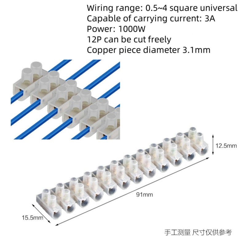 HRLORK Terminal Block 12 Way Electrical Connector Block Strip Dual