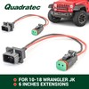 Quadratec Fog Light Wiring Adapter Kit - 6 Inch Extension