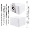 BBT DEEBOT X1 OMNI Paper Pack T20 OMNI Replacement Paper