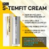 Mintsil Estem Fit Cream 50ml / 민트실 에스템 핏 크림