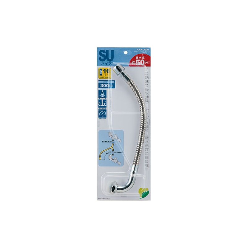 Kakudai Faucet Tip Parts Eco Flexible Pipe 300 795-312