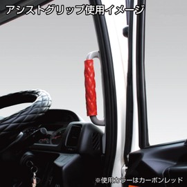 ジェット イノウエ(JET INOUE)アシストグリップカバーWステッチ マーベリック ブラウン 595277