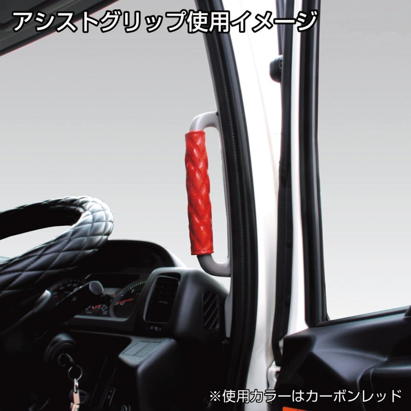 ジェット イノウエ(JET INOUE)アシストグリップカバーWステッチ マーベリック ブラウン 595277