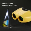 YIUTERA Binoculars, Live Concert, 10 Time, Opera Glass, Ultra Lightweight,