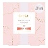 Excel '24 02 Extra Rich Powder (Peach Glow) 7 Colors