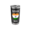 India Flag Heart Budaun City Stainless Steel Insulated Tumbler