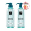 Mise-en-scène Style Care Stronghold Hair Gel Hard 500mlx2 + Free
