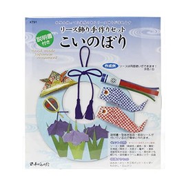Kyoto We Try 小路 Wreath Ornament Handmade Set Koinobori