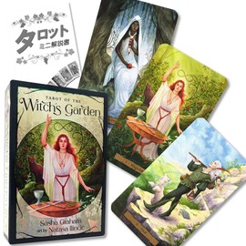 Tarot of Witch's Garden Tarot of the Witch's Garden (Includes Tarot Divination Manual)