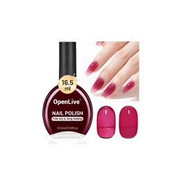 OpenLive 16.5ml Jelly Rose Red Nail Polish Large Volume Quick Dry Nail Polish, Long Lasting Shine, Fingernail Toenail Nail Art DIY Home Travel Nail Art Gift