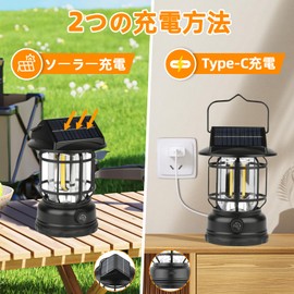 LED Lantern, Solar-Charged Camping Lantern