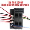 POLYNX 12 Volt Power Wheel DIY Modified Wires,High Power Self-Made