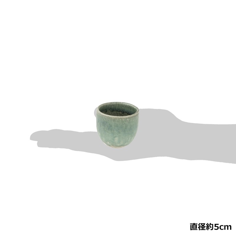 Marui Pottery MR-3-4309 Shigaraki Ware Hechimon Guinomi, Ochoko, Diameter Approx.