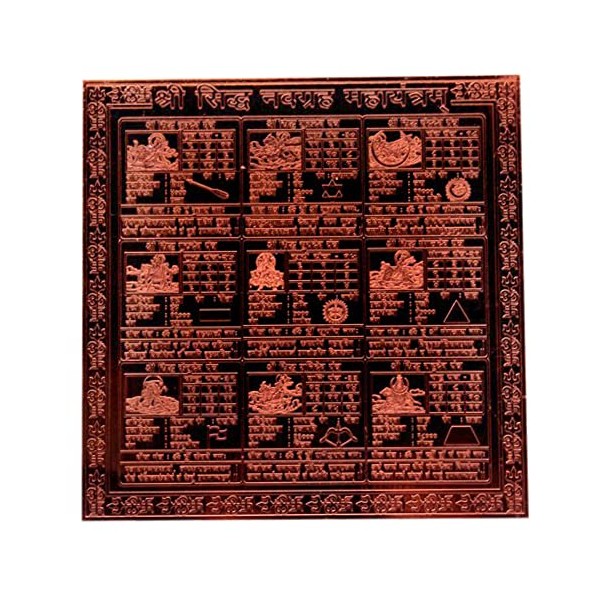  Siddha Navgraha Maha Yantra in Thick Copper/Gold Plated Premium