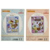 Fukusan SFD-1232 Decocraft Season Card Kit Rainy Day Fun &