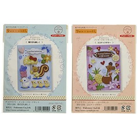 Fukusan SFD-1232 Decocraft Season Card Kit Rainy Day Fun & Coconut Summer