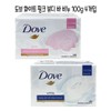 [Lungs_62] Dettol Soap 4-Pack (White Bar Pink Bar)-O (46364262) - Pink Bar/FREE / [룽스_62]비누 데톨 4입(화이트바 핑크바)-O (46364262) - 핑크바／FREE