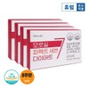 Hurum Morosil Perfect Seven Diet 8 Weeks Moro Orange Extract Powder C3G / 휴럼 모로실 퍼펙트 세븐 다이어트 8주분 모로오렌지추출분말 C3G