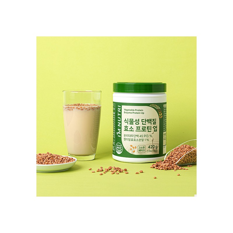 I'm Nutri Plant-Based Protein Enzyme Protein Up 420g 3 Containers
