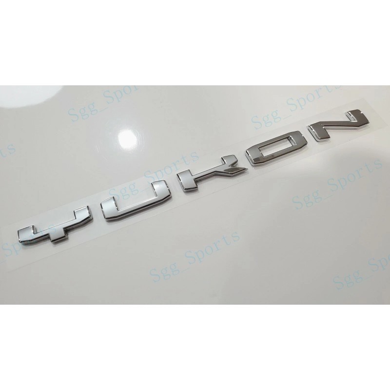 GMC 1PC GMC 2021-2023 Yukon Yukon XL Rear Tailgate Chrome