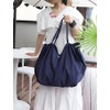 Ardorion Extra Large Shopping Bag, Foldable Reusable Shopper Tote Bag,