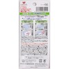 KAWAGUCHI 93-021 Handicraft Supplies Jersey Repair Fabric Enge