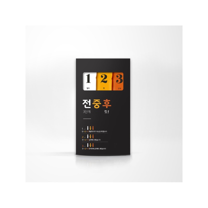 Unidream Mall Hangover Reliever Dongshin Healthcare Before and After Hangover