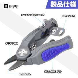 Booms Fishing FR1 Line Cutter Fishing Scissors with Pin-on Reel, Lock Function, Serrated, Corrosion Resistant