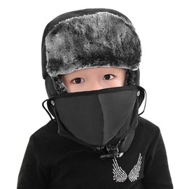 IPENNYE Pilot Cap, Flying Hat, Boa Fleece, For Kids, Boys, Girls, Autumn, Winter, Flight Hat, Windproof, Thermal, Earmuff, Pilot Cap, Children, Cold Protection, Mokomoko, Ski Hat, Playing in Snow,