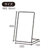LS2246B-5 Sign Board Sign, LS Sign, LS Sign, Height 17.7